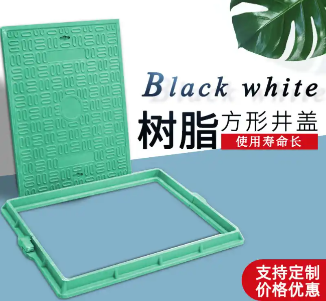 涉县树脂复合电力方井展示